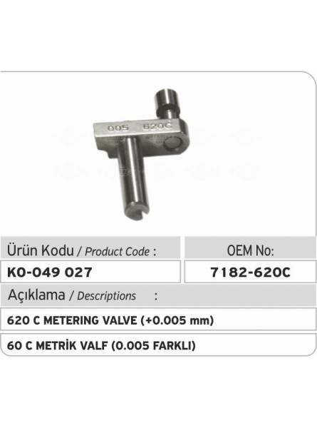 7182-620C Измерительный клапан (+0.005 mm)